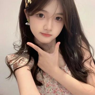 少女
