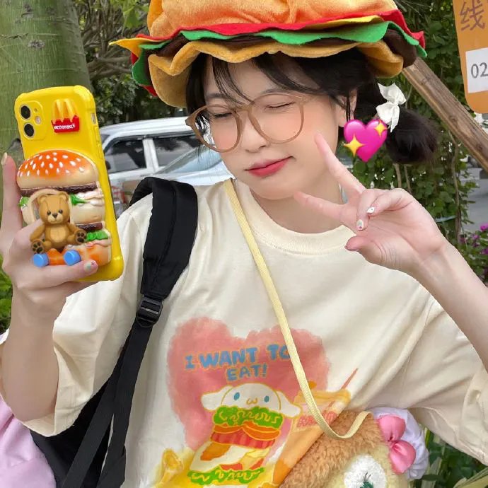 接触未来